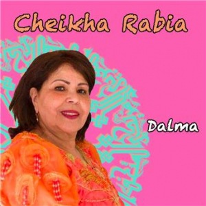 Affiche du document Dalma
