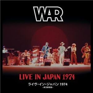 Affiche du document Live in Japan 1974