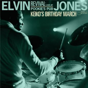Affiche du document Keiko's Birthday March (Live at Pookie's Pub, 1967)