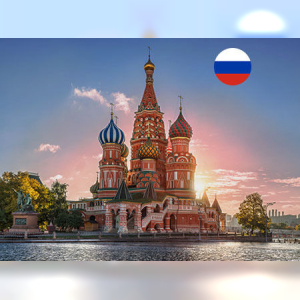 Affiche du document Russe - Express