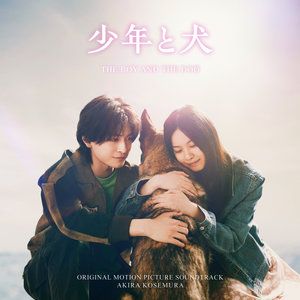 Affiche du document THE BOY AND THE DOG (Original Motion Picture Soundtrack)