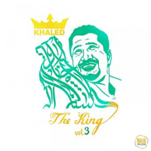 Affiche du document The King, Vol. 3
