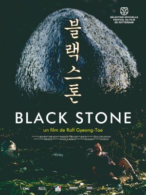 Affiche du document Black stone