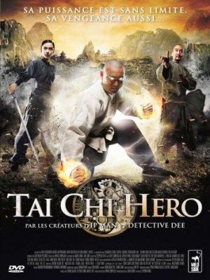 Affiche du document Tai chi hero