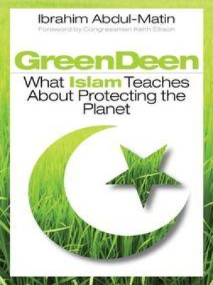 Affiche du document Green Deen
