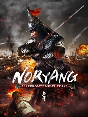 Affiche du document Noryang : l'affrontement final