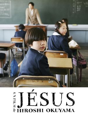 Affiche du document Jésus