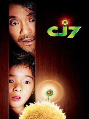 Affiche du document CJ7