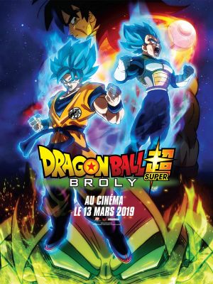 Affiche du document Dragon Ball Super : Broly