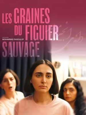 Affiche du document Les graines du figuier sauvage