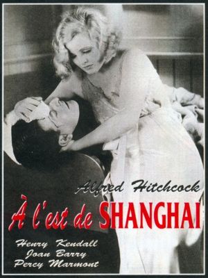 Affiche du document A l'est de Shanghaï