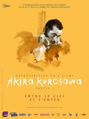 Affiche du document Entre le ciel et l'enfer