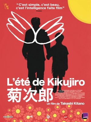 Affiche du document L'été de Kikujiro