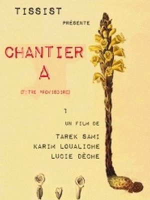 Affiche du document Chantier A