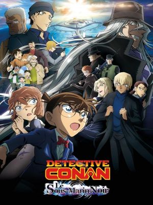 Affiche du document Détective Conan : Le sous-marin noir