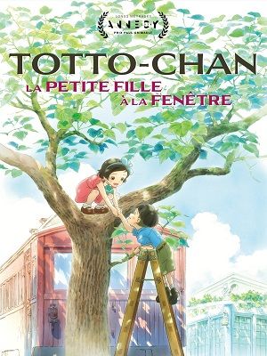 Affiche du document Totto-Chan, la petite fille à la fenêtre
