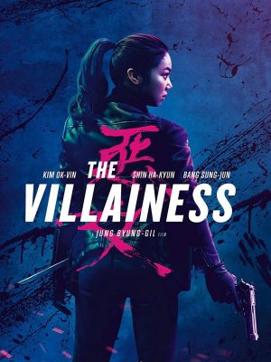 Affiche du document The villainess