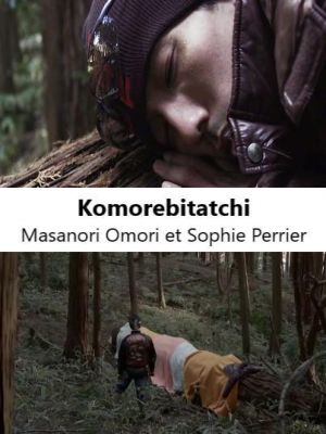 Affiche du document Komorebitatchi