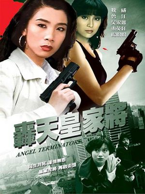 Affiche du document Angel terminators
