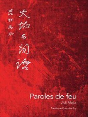 Affiche du document Paroles de feu