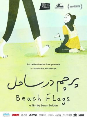 Affiche du document Beach Flag