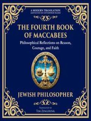 Affiche du document The Fourth Book of Maccabees