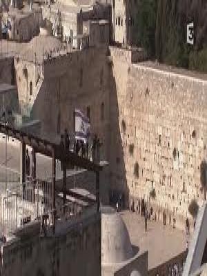 Affiche du document C'est pas sorcier - Judaïsme
