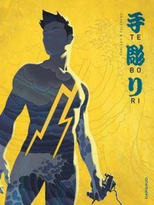 Affiche du document Tebori - Tome 1