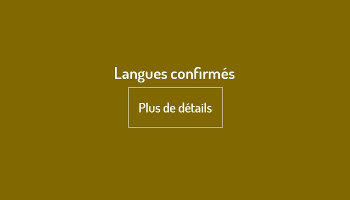 Voir