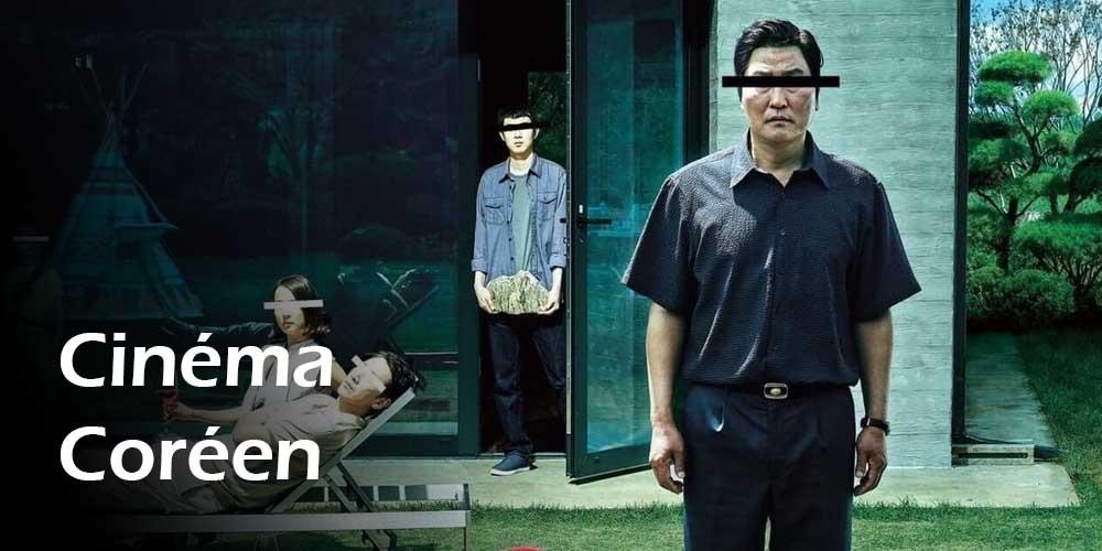 Cinéma coréen